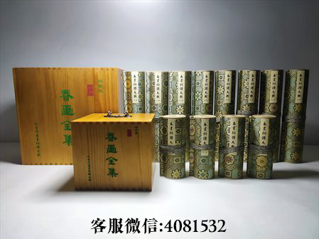 曼陀罗唐卡-《金瓶梅》在艺术成就方面的开拓和创新具体体现在哪些方面？